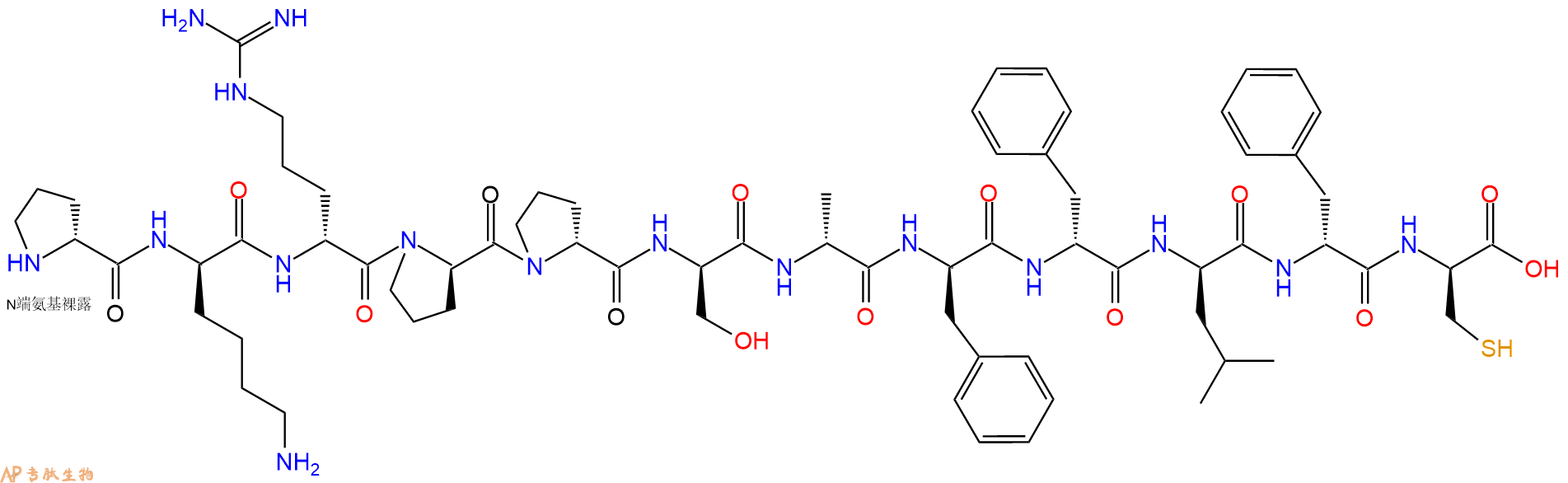 专肽生物产品H2N-DPro-DLys-DArg-DPro-DPro-DSer-DAla-DPhe-DPhe-D