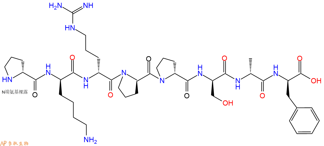 专肽生物产品H2N-DPro-DLys-DArg-DPro-DPro-DSer-DAla-DPhe-COOH