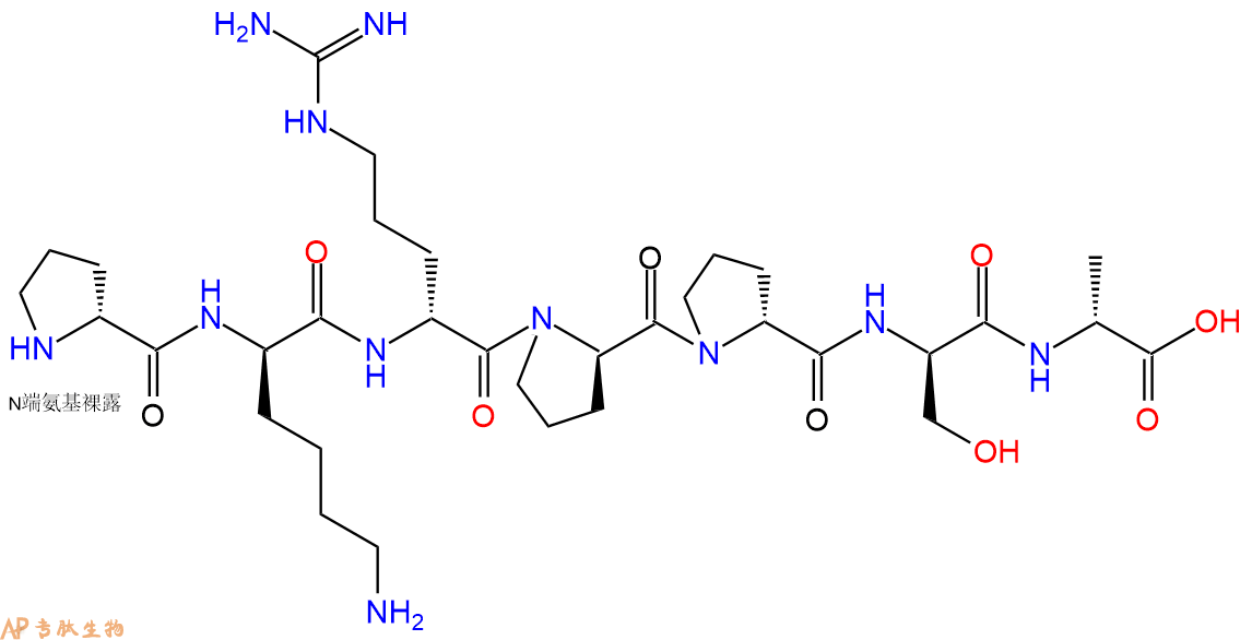 专肽生物产品H2N-DPro-DLys-DArg-DPro-DPro-DSer-DAla-COOH