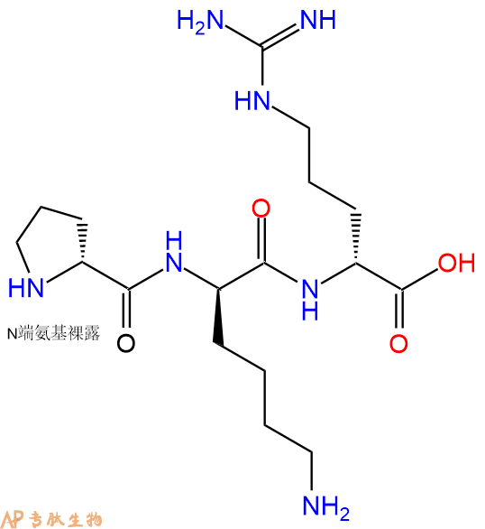专肽生物产品H2N-DPro-DLys-DArg-COOH