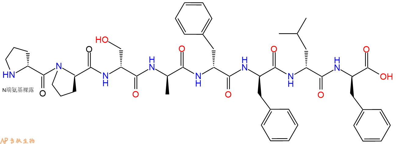 专肽生物产品H2N-DPro-DPro-DSer-DAla-DPhe-DPhe-DLeu-DPhe-COOH
