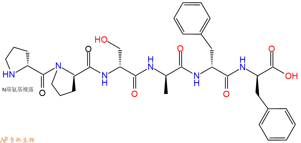 专肽生物产品H2N-DPro-DPro-DSer-DAla-DPhe-DPhe-COOH