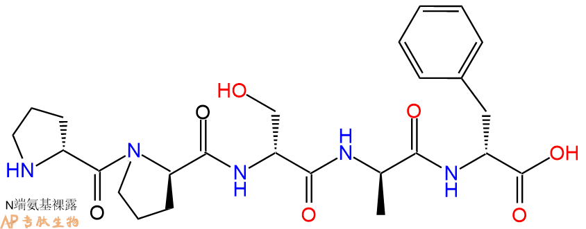 专肽生物产品H2N-DPro-DPro-DSer-DAla-DPhe-COOH