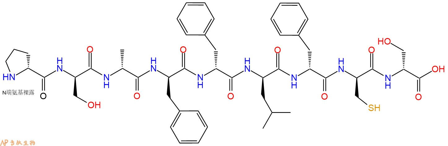 专肽生物产品H2N-DPro-DSer-DAla-DPhe-DPhe-DLeu-DPhe-DCys-DSer-C