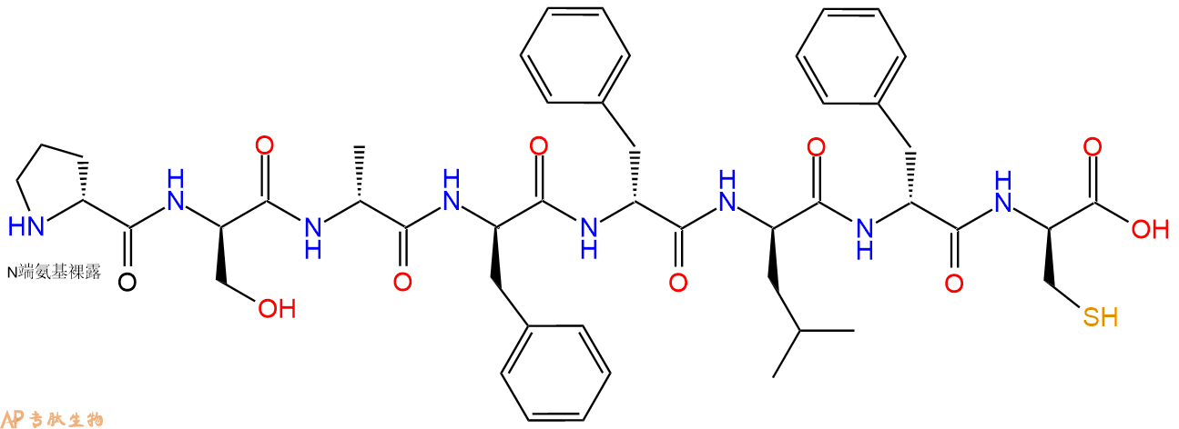 专肽生物产品H2N-DPro-DSer-DAla-DPhe-DPhe-DLeu-DPhe-DCys-COOH