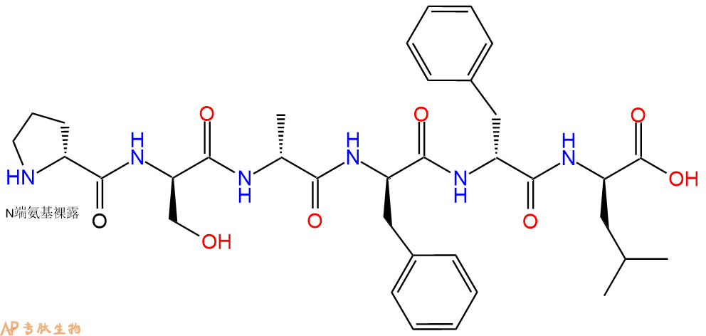 专肽生物产品H2N-DPro-DSer-DAla-DPhe-DPhe-DLeu-COOH