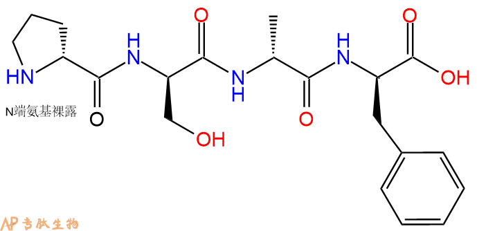 专肽生物产品H2N-DPro-DSer-DAla-DPhe-COOH