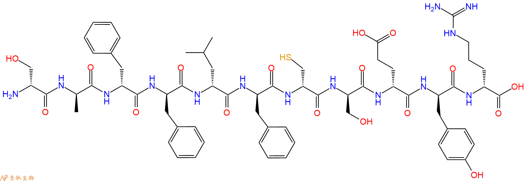 专肽生物产品H2N-DSer-DAla-DPhe-DPhe-DLeu-DPhe-DCys-DSer-DGlu-D