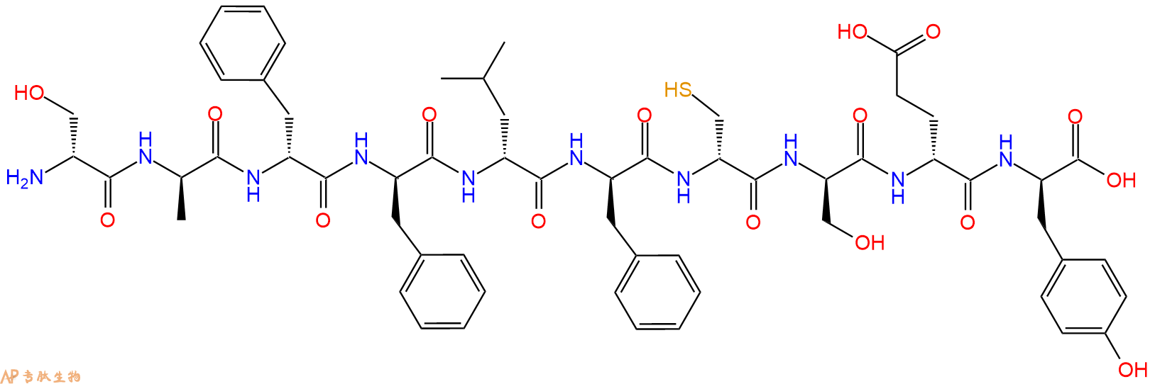 专肽生物产品H2N-DSer-DAla-DPhe-DPhe-DLeu-DPhe-DCys-DSer-DGlu-D