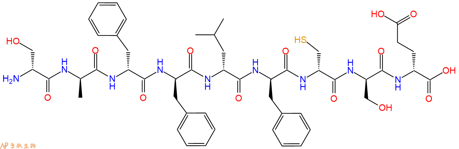 专肽生物产品H2N-DSer-DAla-DPhe-DPhe-DLeu-DPhe-DCys-DSer-DGlu-C