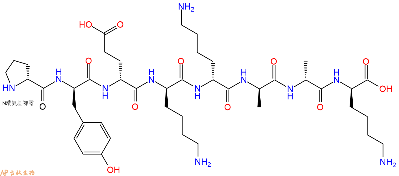 专肽生物产品H2N-DPro-DTyr-DGlu-DLys-DLys-DAla-DAla-DLys-COOH