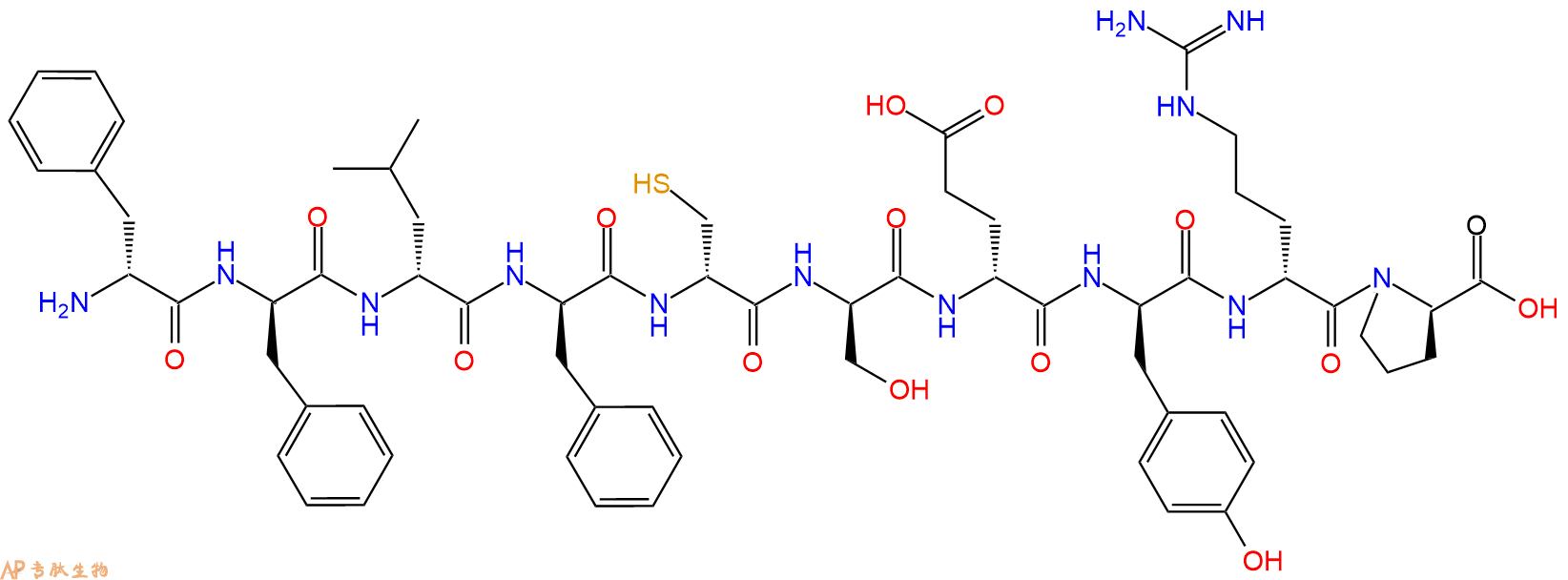 专肽生物产品H2N-DPhe-DPhe-DLeu-DPhe-DCys-DSer-DGlu-DTyr-DArg-D