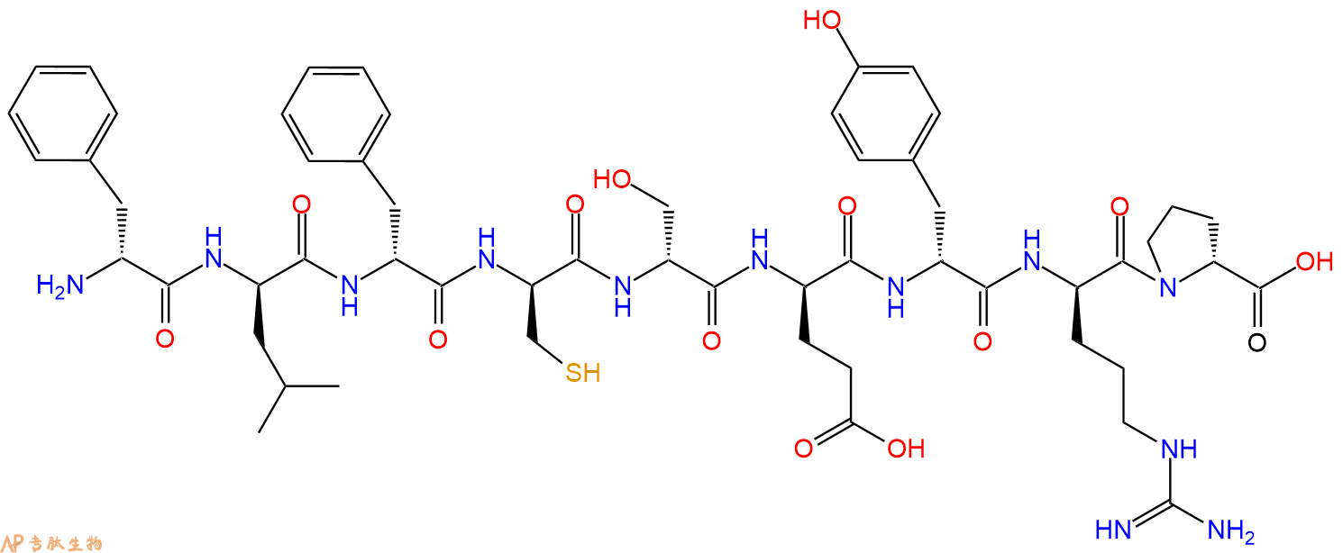 专肽生物产品H2N-DPhe-DLeu-DPhe-DCys-DSer-DGlu-DTyr-DArg-DPro-C