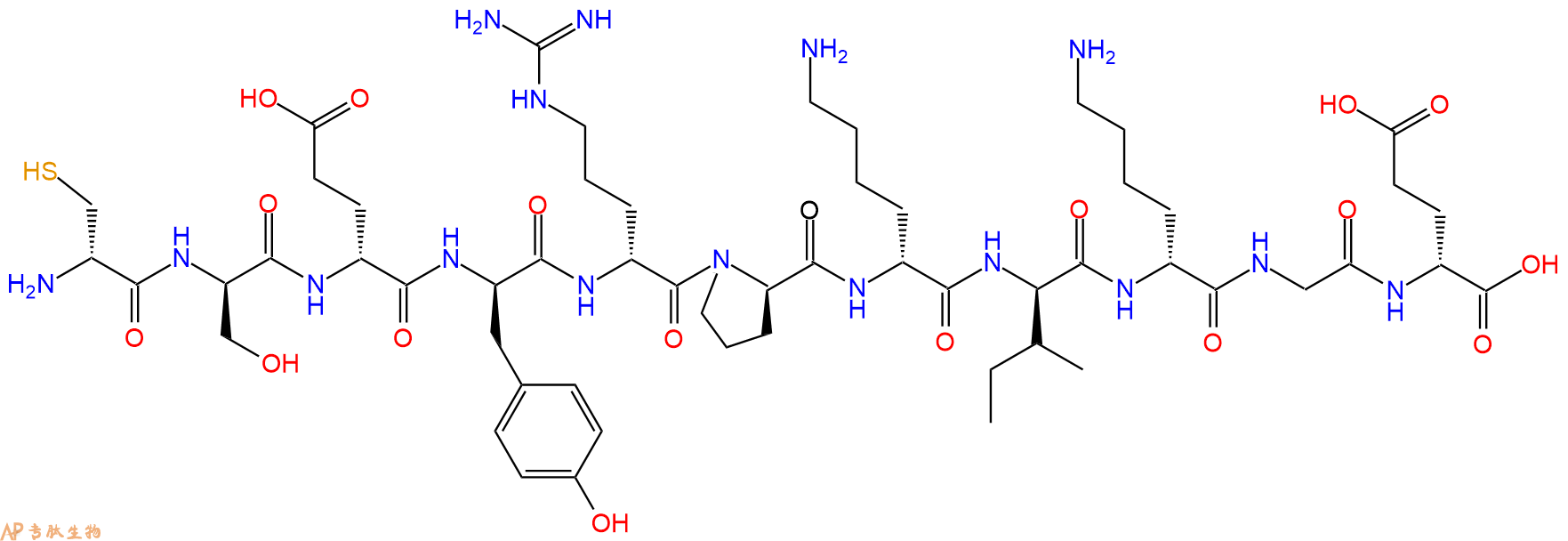 专肽生物产品H2N-DCys-DSer-DGlu-DTyr-DArg-DPro-DLys-DIle-DLys-G