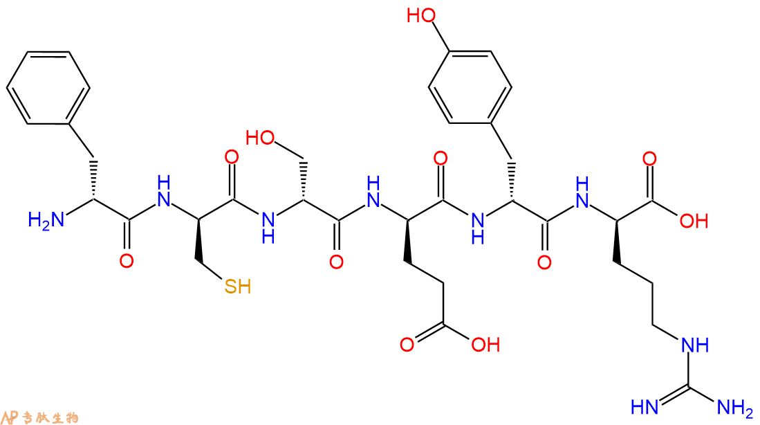 专肽生物产品H2N-DPhe-DCys-DSer-DGlu-DTyr-DArg-COOH