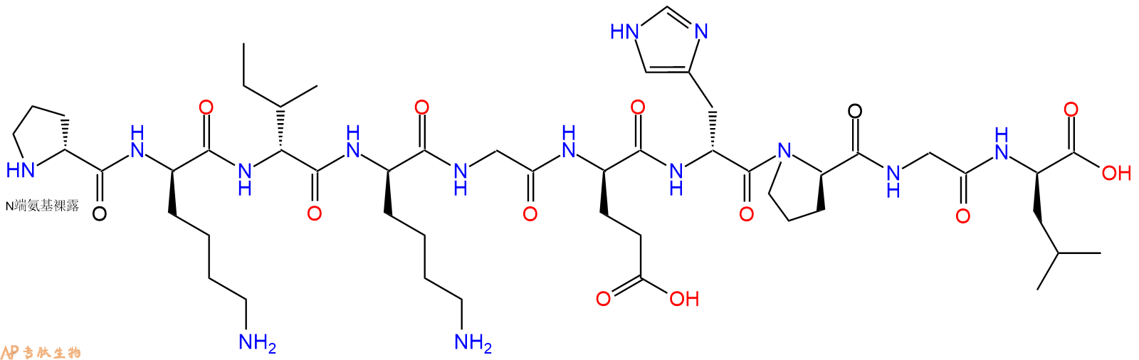 专肽生物产品H2N-DPro-DLys-DIle-DLys-Gly-DGlu-DHis-DPro-Gly-DLe