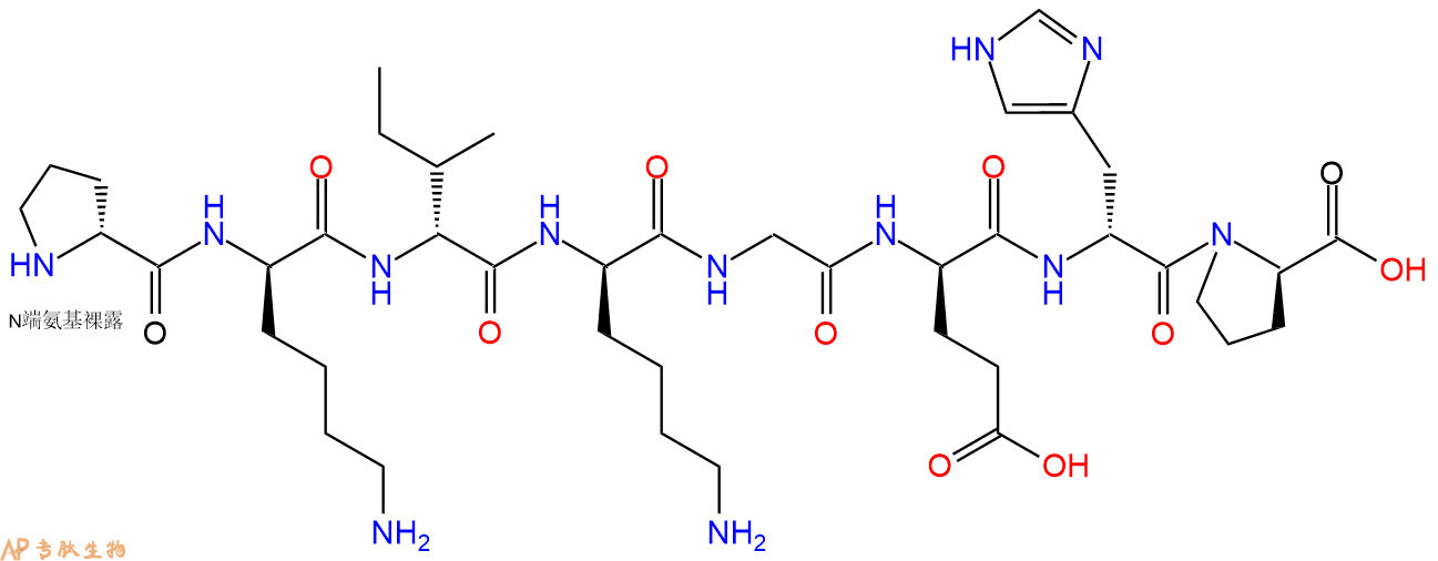 专肽生物产品H2N-DPro-DLys-DIle-DLys-Gly-DGlu-DHis-DPro-COOH