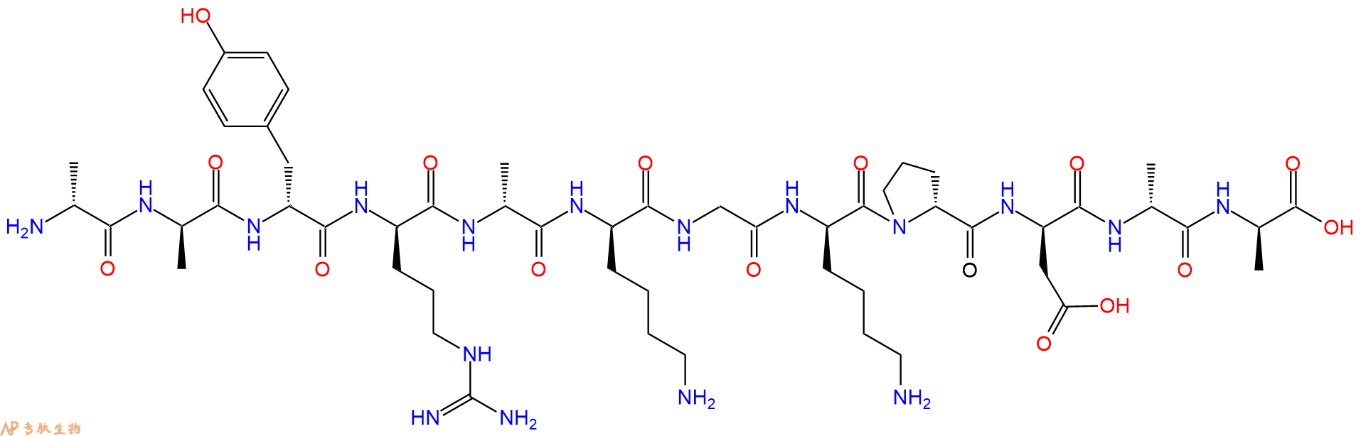 专肽生物产品H2N-DAla-DAla-DTyr-DArg-DAla-DLys-Gly-DLys-DPro-DA