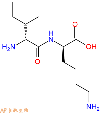 专肽生物产品H2N-DIle-DLys-COOH