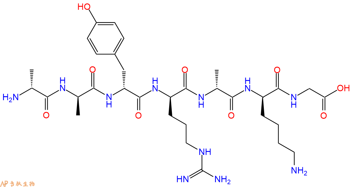 专肽生物产品H2N-DAla-DAla-DTyr-DArg-DAla-DLys-Gly-COOH