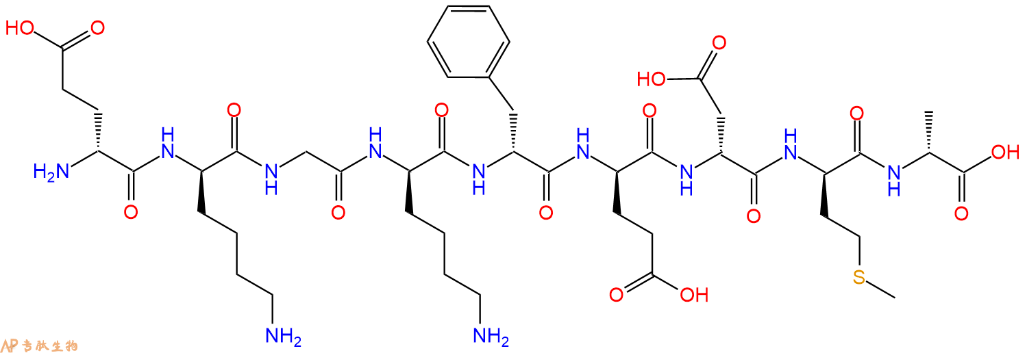专肽生物产品H2N-DGlu-DLys-Gly-DLys-DPhe-DGlu-DAsp-DMet-DAla-CO