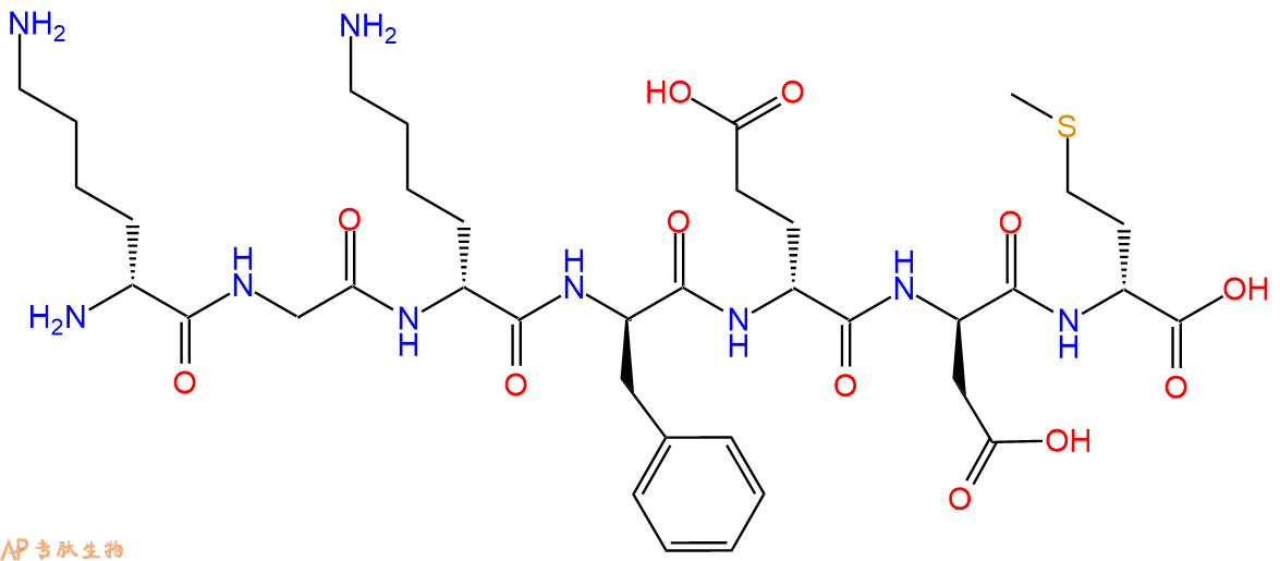 专肽生物产品H2N-DLys-Gly-DLys-DPhe-DGlu-DAsp-DMet-COOH