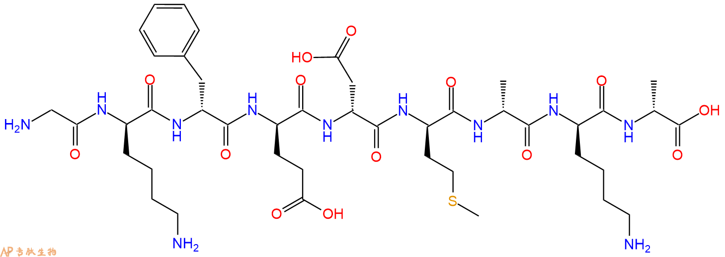 专肽生物产品H2N-Gly-DLys-DPhe-DGlu-DAsp-DMet-DAla-DLys-DAla-CO
