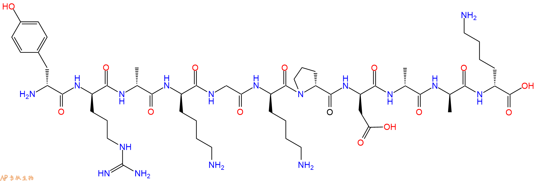 专肽生物产品H2N-DTyr-DArg-DAla-DLys-Gly-DLys-DPro-DAsp-DAla-DA