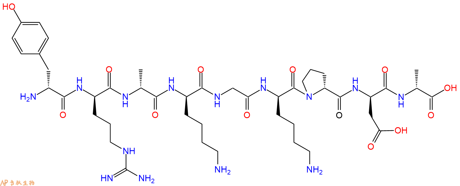 专肽生物产品H2N-DTyr-DArg-DAla-DLys-Gly-DLys-DPro-DAsp-DAla-CO