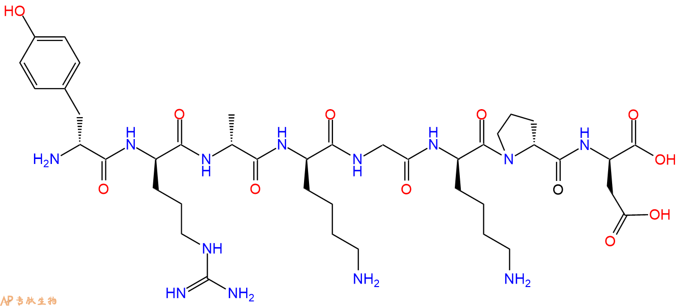 专肽生物产品H2N-DTyr-DArg-DAla-DLys-Gly-DLys-DPro-DAsp-COOH