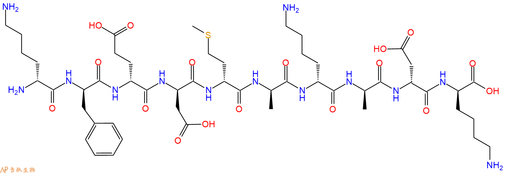 专肽生物产品H2N-DLys-DPhe-DGlu-DAsp-DMet-DAla-DLys-DAla-DAsp-D