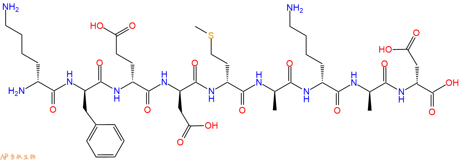 专肽生物产品H2N-DLys-DPhe-DGlu-DAsp-DMet-DAla-DLys-DAla-DAsp-C