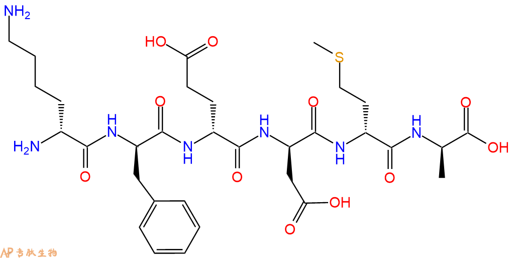 专肽生物产品H2N-DLys-DPhe-DGlu-DAsp-DMet-DAla-COOH