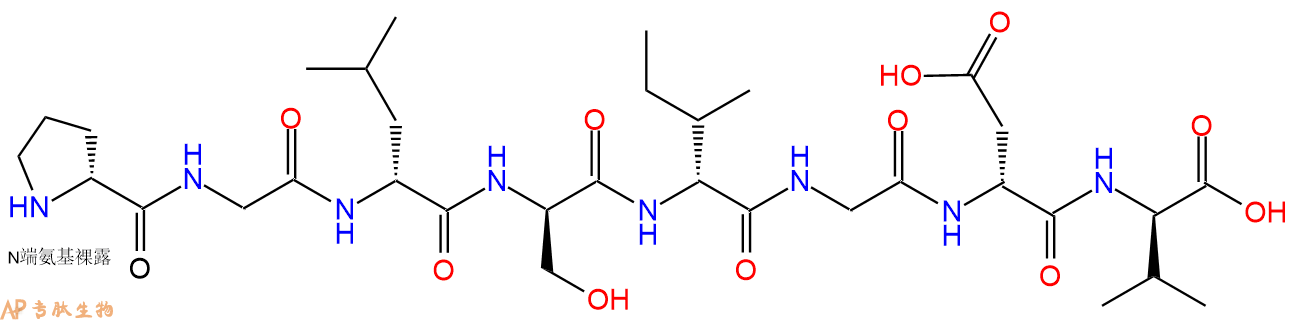 专肽生物产品H2N-DPro-Gly-DLeu-DSer-DIle-Gly-DAsp-DVal-COOH