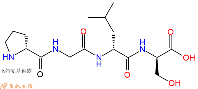 专肽生物产品H2N-DPro-Gly-DLeu-DSer-COOH