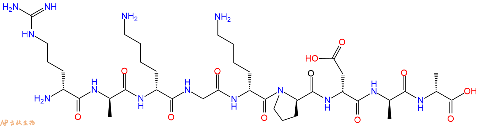 专肽生物产品H2N-DArg-DAla-DLys-Gly-DLys-DPro-DAsp-DAla-DAla-CO