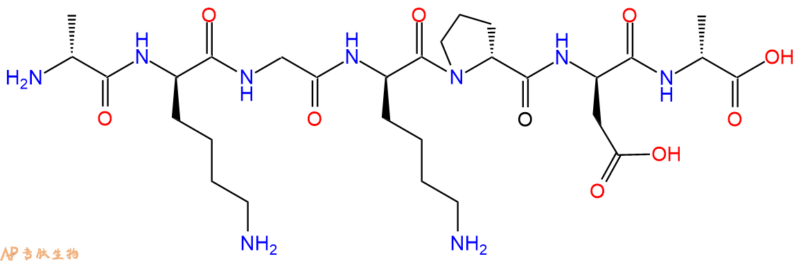 专肽生物产品H2N-DAla-DLys-Gly-DLys-DPro-DAsp-DAla-COOH