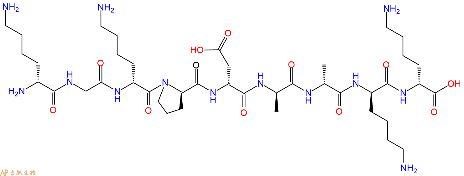 专肽生物产品H2N-DLys-Gly-DLys-DPro-DAsp-DAla-DAla-DLys-DLys-CO