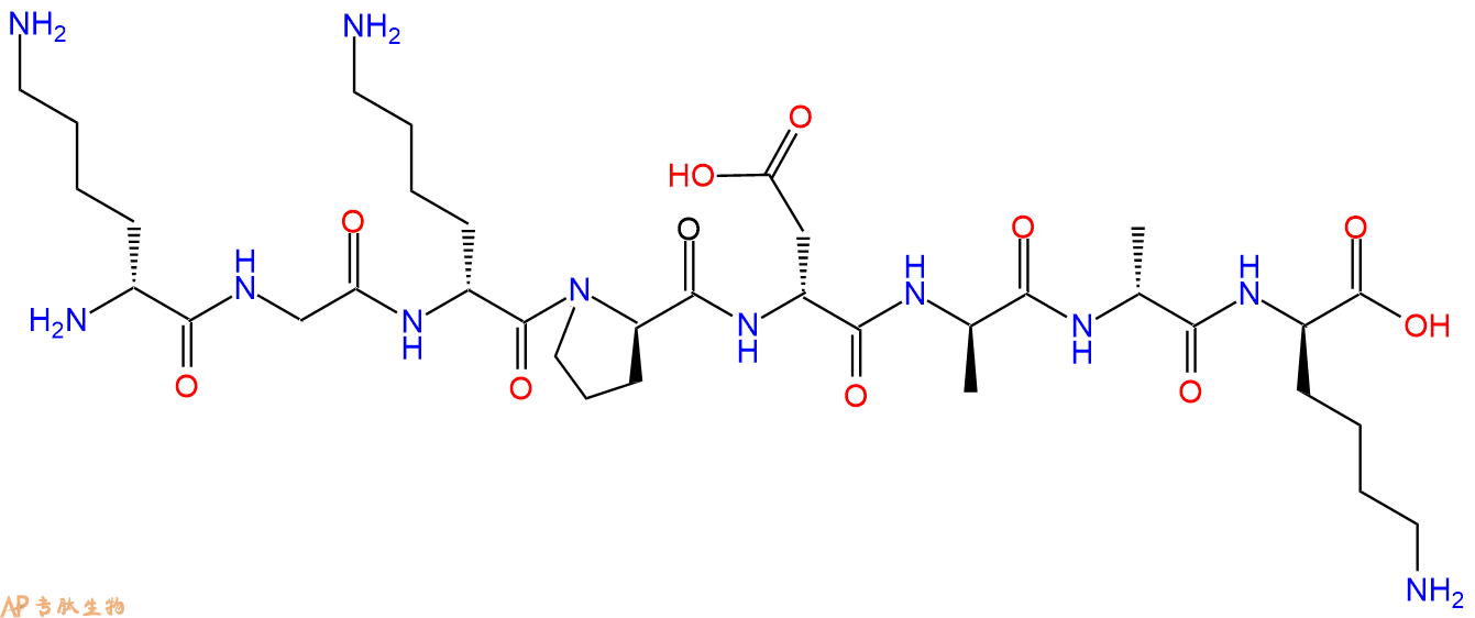 专肽生物产品H2N-DLys-Gly-DLys-DPro-DAsp-DAla-DAla-DLys-COOH