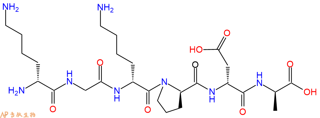 专肽生物产品H2N-DLys-Gly-DLys-DPro-DAsp-DAla-COOH