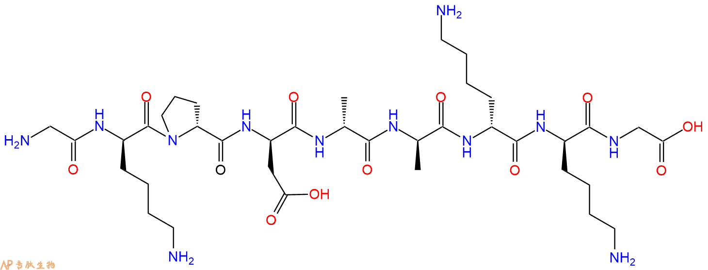 专肽生物产品H2N-Gly-DLys-DPro-DAsp-DAla-DAla-DLys-DLys-Gly-COO