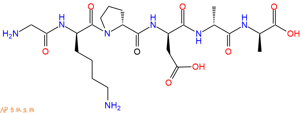 专肽生物产品H2N-Gly-DLys-DPro-DAsp-DAla-DAla-COOH