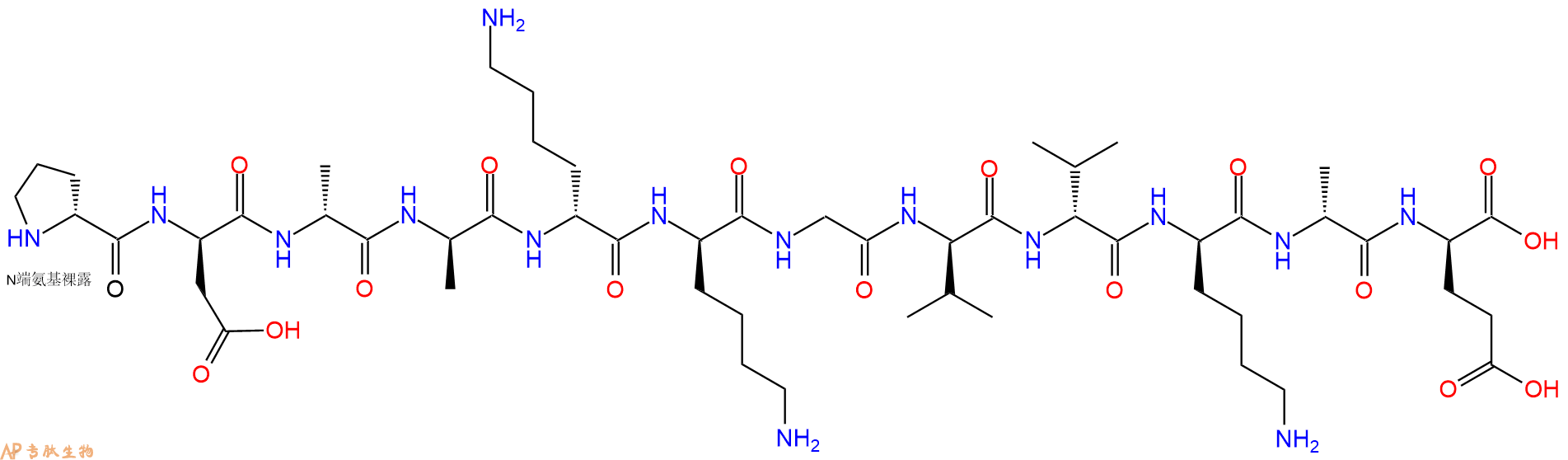 专肽生物产品H2N-DPro-DAsp-DAla-DAla-DLys-DLys-Gly-DVal-DVal-DL