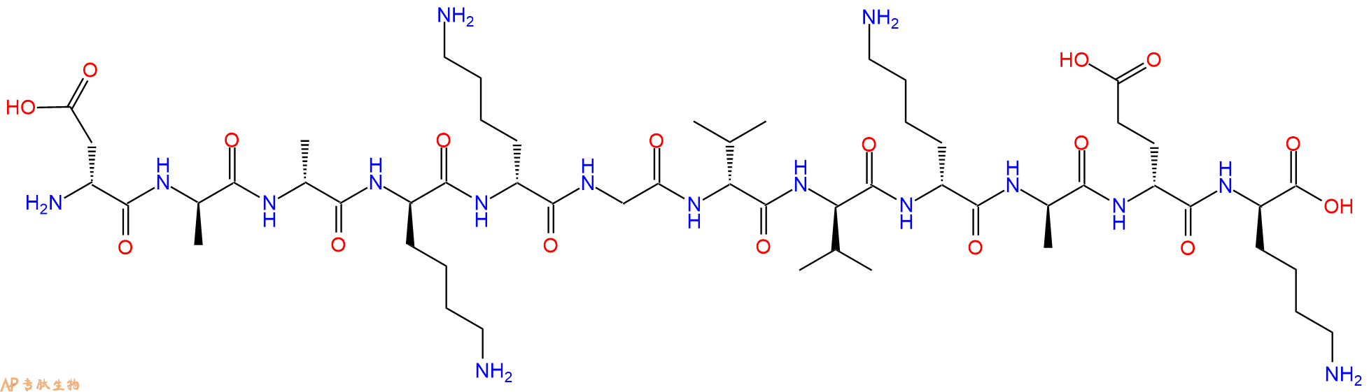 专肽生物产品H2N-DAsp-DAla-DAla-DLys-DLys-Gly-DVal-DVal-DLys-DA