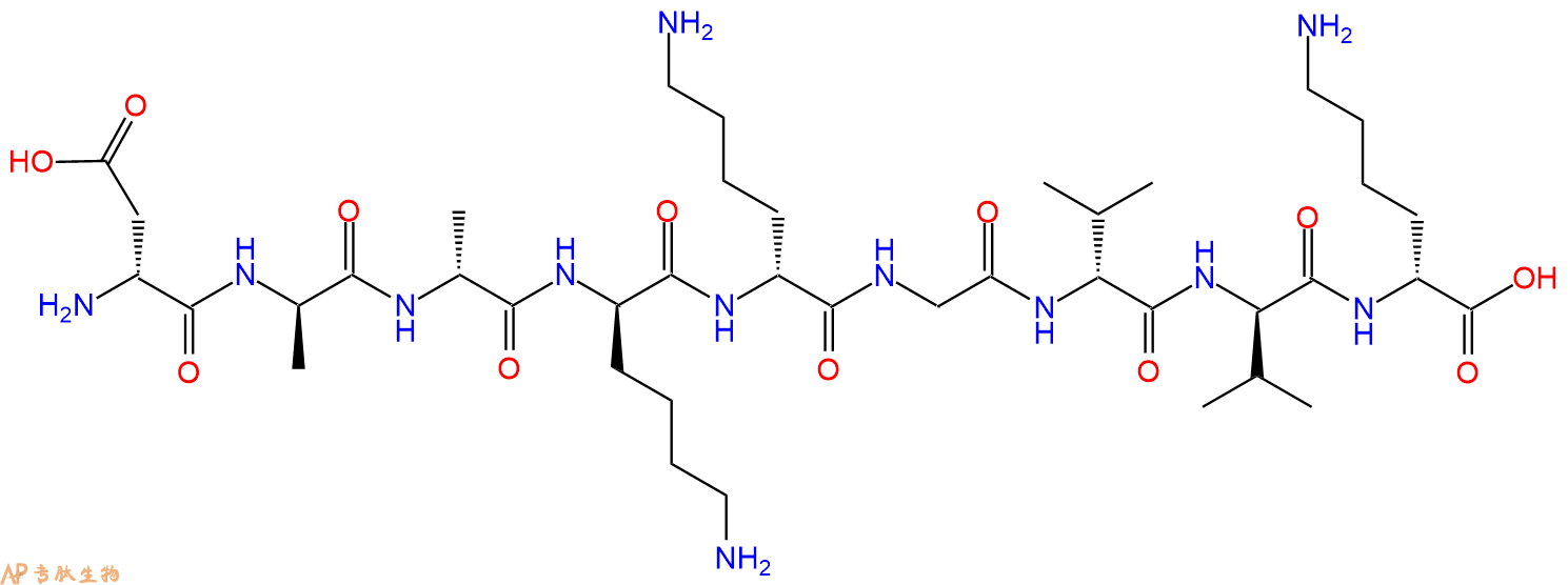 专肽生物产品H2N-DAsp-DAla-DAla-DLys-DLys-Gly-DVal-DVal-DLys-CO