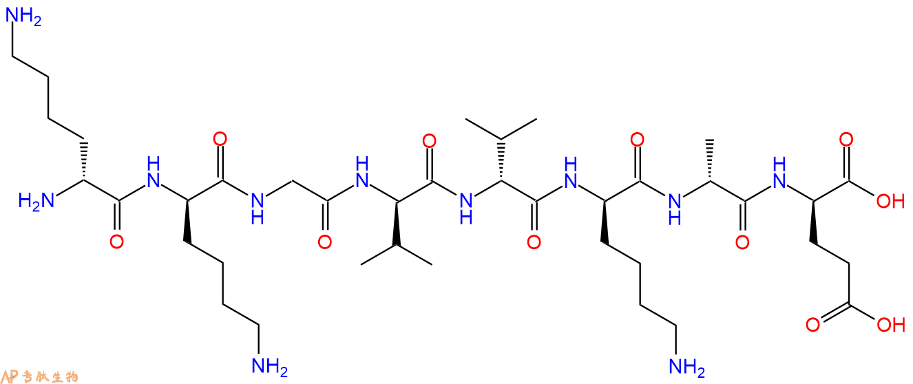 专肽生物产品H2N-DLys-DLys-Gly-DVal-DVal-DLys-DAla-DGlu-COOH