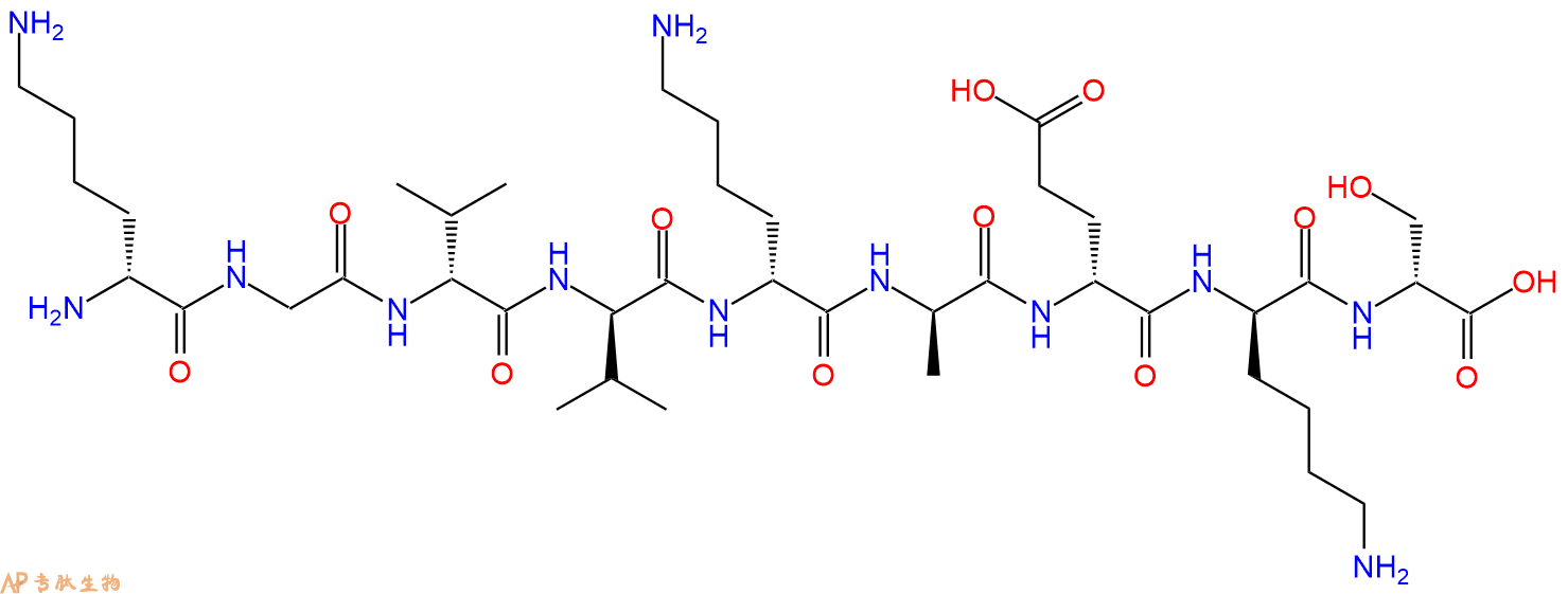 专肽生物产品H2N-DLys-Gly-DVal-DVal-DLys-DAla-DGlu-DLys-DSer-CO