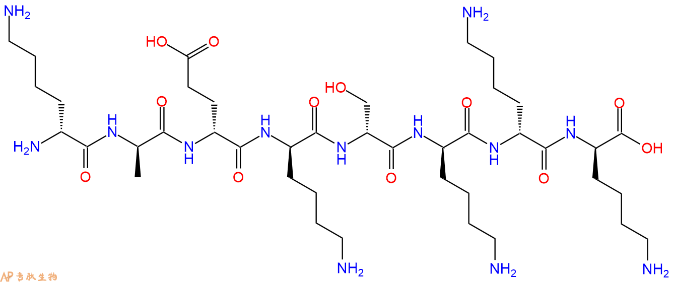 专肽生物产品H2N-DLys-DAla-DGlu-DLys-DSer-DLys-DLys-DLys-COOH