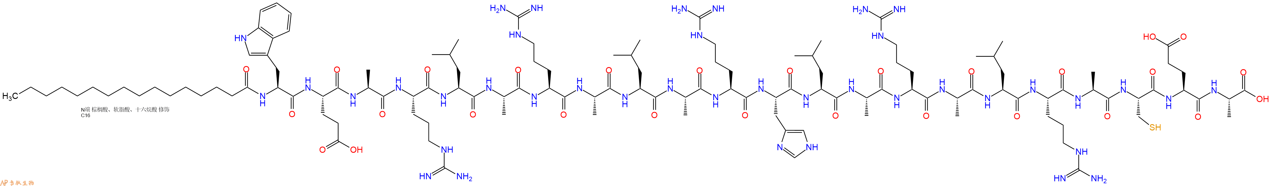 专肽生物产品Palmiticacid-Trp-Glu-Ala-Arg-Leu-Ala-Arg-Ala-Leu-A