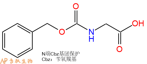 专肽生物产品Cbz-Gly-COOH